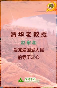 天地之间